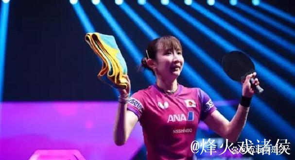 你是速度流?我的更快,蒯曼4比0完胜早田希娜 你是速度流?我的更快,蒯曼4比0完胜早田希娜