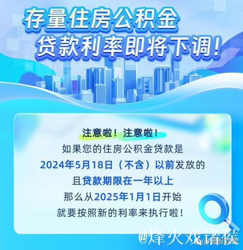 从“去库存”到“优结构” 专项债助力房地产市场良性循环 从“去库存”到“优结构” 专项债助力房地产市场良性循环
