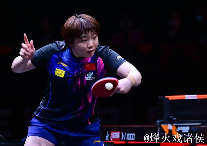 蒯曼晋级女单八强